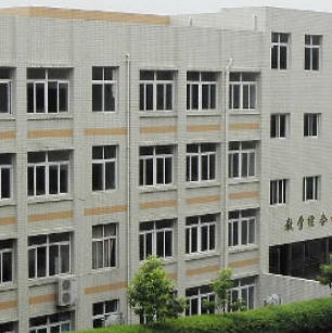 重庆市工业技师学院
