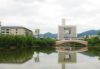 重庆师范大学
