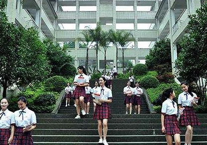 重庆女子学校